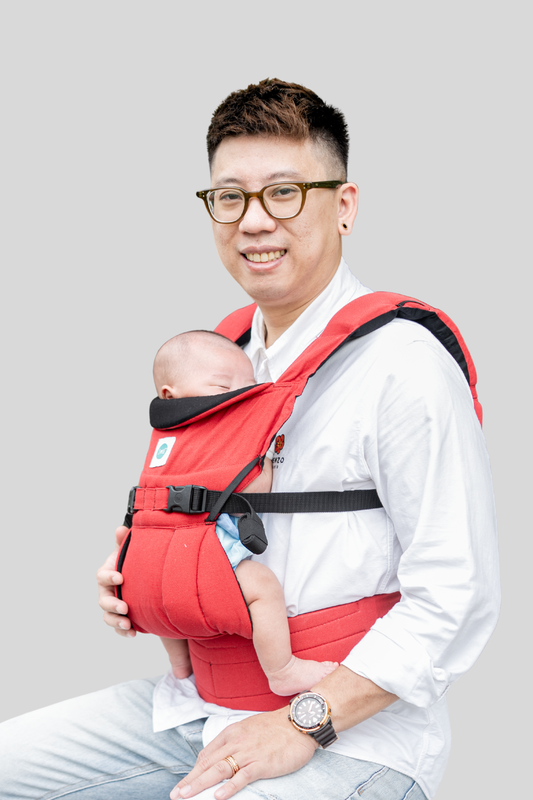 Lali Baby Carrier - Ruby